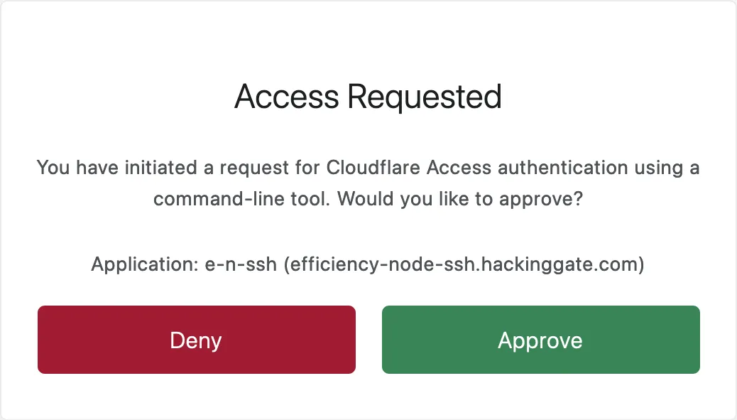 Approve-SSH-connection